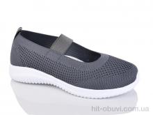 Туфли Alimama-Girnaive WY019-5C1 піна