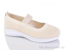 Туфли Alimama-Girnaive WY019-6T піна