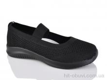 Туфли Alimama-Girnaive WY019-8A піна
