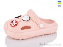 Кроксы M&L  Alex13 ML3001 персик
