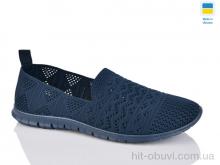 Слипоны DeMur 649 синій