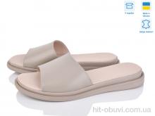 Шлепки Ailinda 69502-5