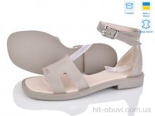 Босоножки Ailinda 318-26