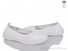 Туфлі Kindzer Кредо 23-40 білий