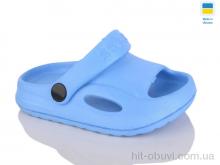 Шлепки Inblue H8 блакитний