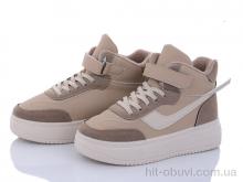 Кроссовки Violeta 150-40 beige