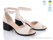 Босоножки L.Shoes 4500 світло бежева шкіра