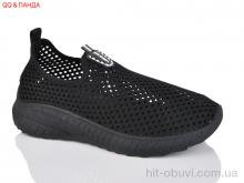 Кроссовки QQ&Панда A201-1