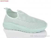 Кроссовки QQ&Панда A201-5