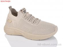 Кроссовки QQ&Панда A206-4
