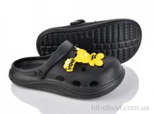 Крокси Soylu A1017-1 black