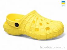 Кроксы Inblue SV16 жовтий
