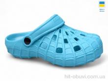 Кроксы Inblue SV16 бірюзовий