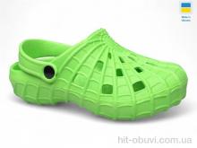 Кроксы Inblue SV16 зелений