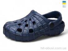 Кроксы Inblue SV16 т.синій