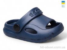 Шлепки Inblue H8 т.синій