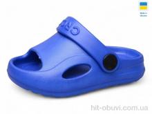 Шлепки Inblue H8 синій