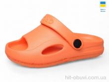 Шлепки Inblue H9 помаранчевий