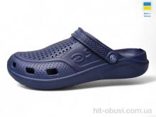 Кроксы Inblue Сабо N6 т.синій