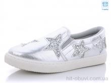 Слипоны CR D7 silver