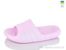 Шльопанці Lot Shoes N010 св.рожевий