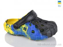 Кроксы Lot Shoes N016 Україна