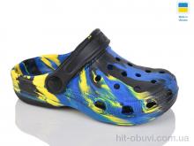 Кроксы Lot Shoes N017 Україна