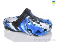 Кроксы Lot Shoes N017 синій-білий