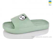 Шлепки Lot Shoes N109 авокадо