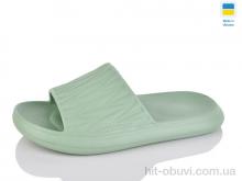 Шлепки Lot Shoes N111 авокадо