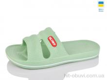Шлепки Lot Shoes N105 фістака