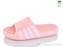 Шлепки Lot Shoes N75 пудра