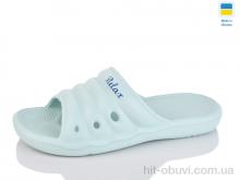 Шлепки Lot Shoes N66 бірюза