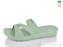 Шлепки Lot Shoes N101 фісташка