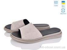 Шлепки Ailinda 69502-35