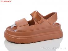 Босоніжки QQ&Панда QQ55 brown