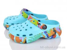 Кроксы Alimama-Girnaive 817 l.blue