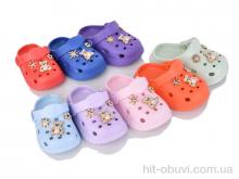 Крокси BABYSHOP 350 mix