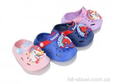 Крокси BABYSHOP 405 mix