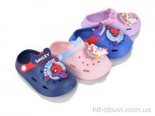 Крокси BABYSHOP 406 mix