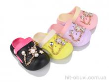 Крокси BABYSHOP 3010 mix