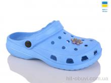 Кроксы Inblue 017 блакитний