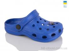 Кроксы Inblue 017 т.синій