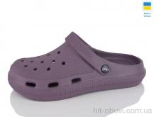 Крокси Inblue C98 фіолетовий