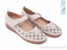 Туфли Allshoes 196786