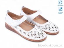 Туфли Allshoes 196787