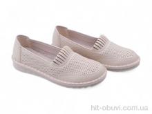 Слипоны Allshoes 199298