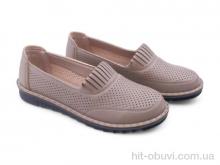 Слипоны Allshoes 199299