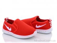 Слипоны Red Hat D81-8