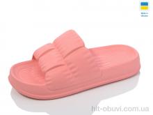 Шлепки Lot Shoes N95 корал